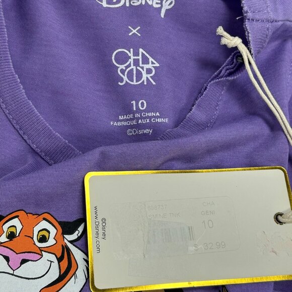 CHASER DISNEY Jasmine & Rajah Aladdin Tank Top Girls Sz M/10 Purple Cotton Blend - Picture 4 of 6